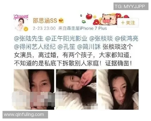 绯闻缠身的足球明星们背后的爱情故事与职业生涯揭秘 绯闻缠身的足球明星们背后的爱情故事与职业生涯揭秘