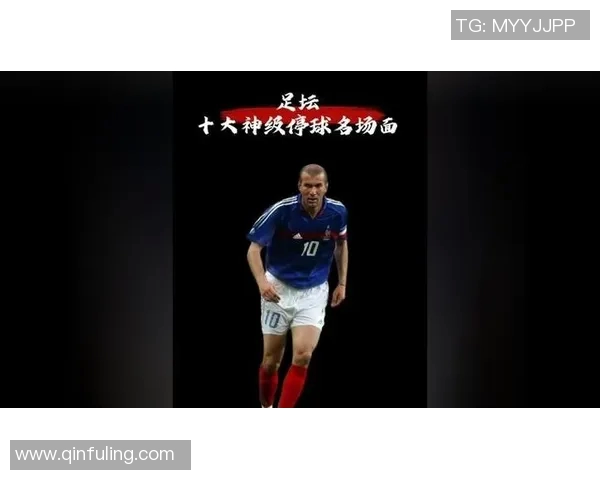 足球明星如何培养顶级球感与技术的完美结合之道