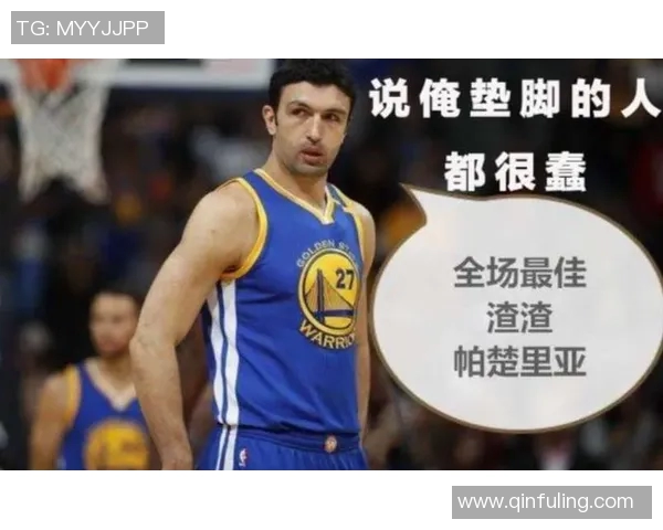 全明星篮球抽鞋盛典开启球迷热情高涨期待幸运降临 全明星篮球抽鞋盛典开启球迷热情高涨期待幸运降临